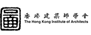 The Hong Kong Institute of Architects