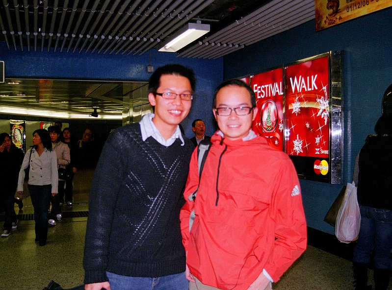 Room1_14.jpg - Waiting for a Friend (Without Appointment)Hong Kong (Kowloon Tong MTR Station), 29/12/2006 (12:47-16:38)