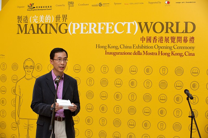 OC_MG_0509.jpg - So Kam Shing, JP, Deputy Secretary for Home Affairs Bureau, officiates the 开幕典礼