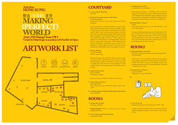 Download leaflet